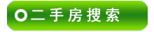 ��̶���ַ�Դ����